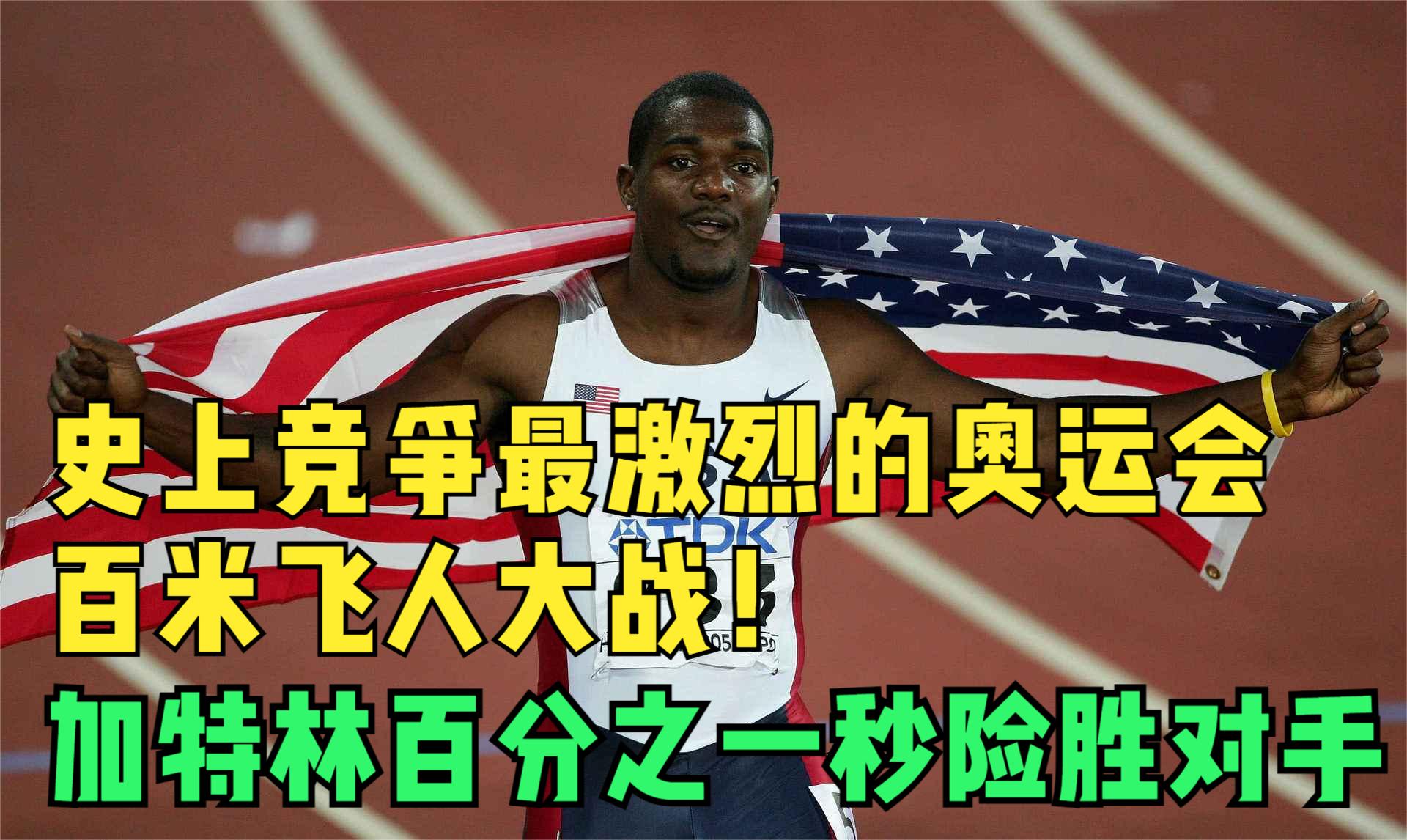 IM电竞下载官方-海港对阵C罗展开拉锯大战，最终险胜对手！